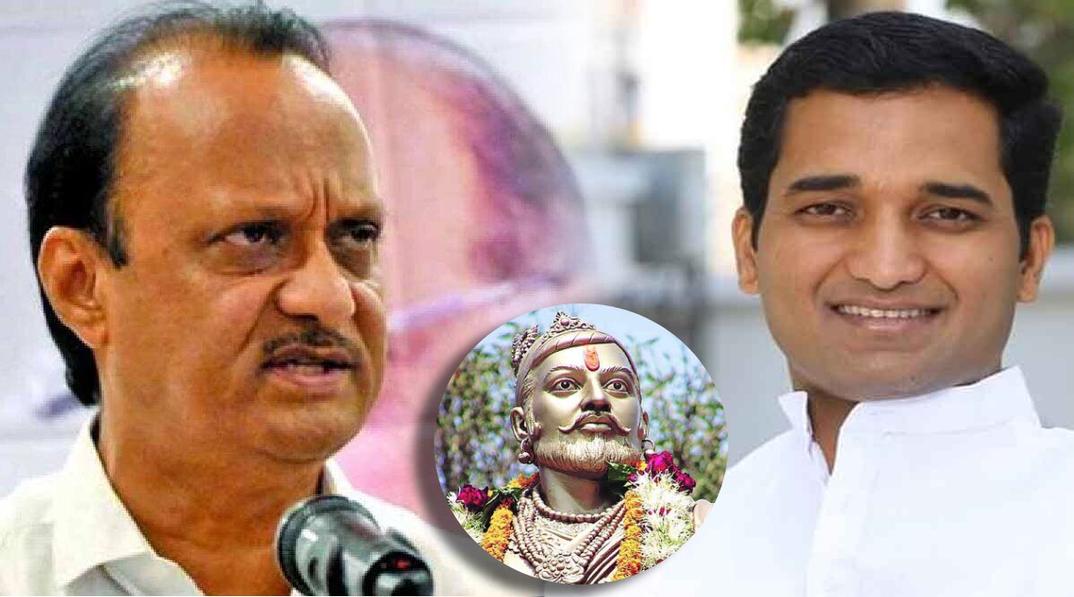 ajit pawar jagdish mulik Chhatrapati Sambhaji Raja