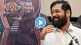 akshay kelkar cm eknath shinde