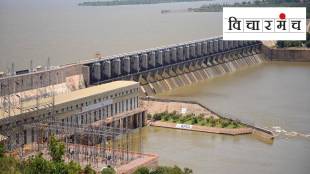 Dams, almatti dam, height, back water, flood, sludge