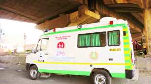 108 ambulance maharashtra