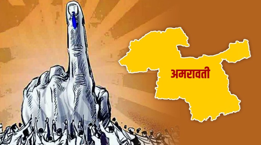 amravati election