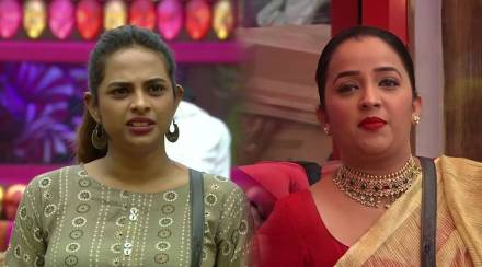 amruta dhongade on apurva nemlekar bigg boss marathi