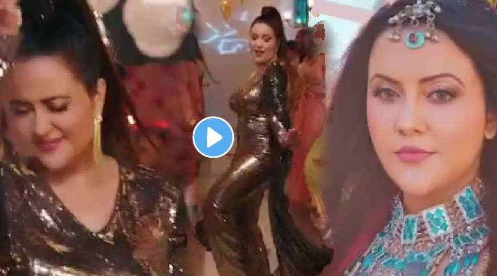 Video: पार्टी लूक, ग्लॅमरस अंदाज, डान्स अन्…; अमृता फडणवीसांच्या नवीन गाण्याचा टीझर पाहिलात का?