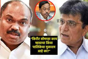 anil parab office kirit somaiya