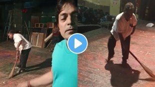 anshuman vichare angry video