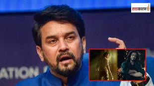 anurag thakur and pathan film