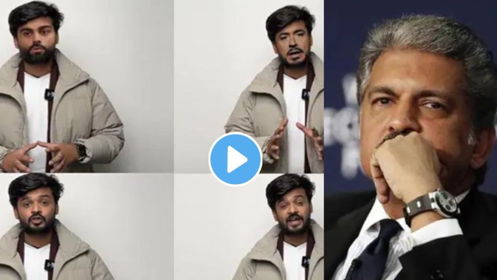 Anand Mahindra Shared artificial intelligence video