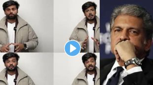 Anand Mahindra Shared artificial intelligence video
