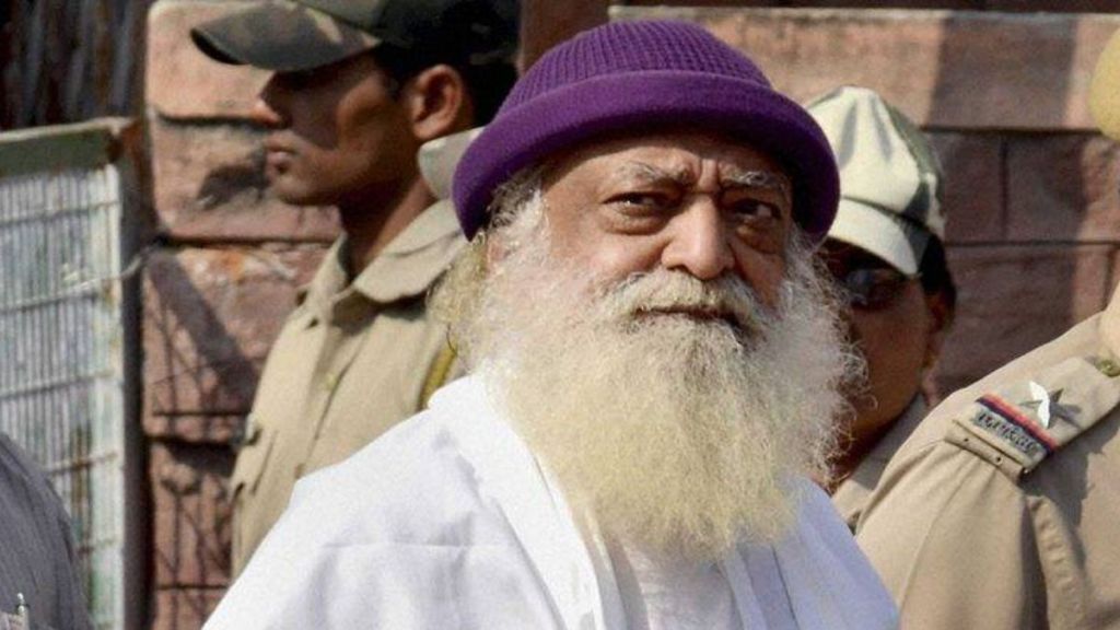 asaram bapu