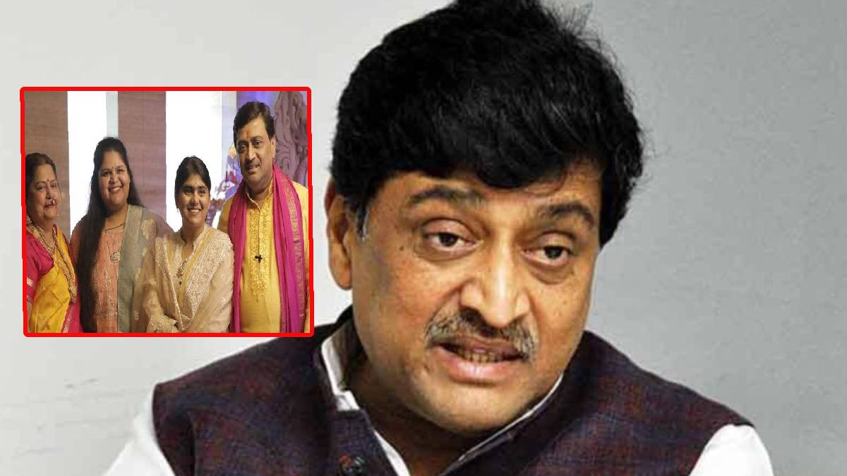 ashok chavan and shreejaya chavan