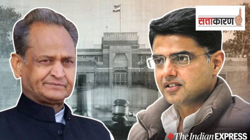 ashok gehlot and sachin pilot