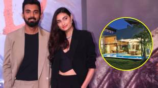 athiya shetty kl rahul wedding destination