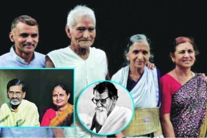 baba amte family