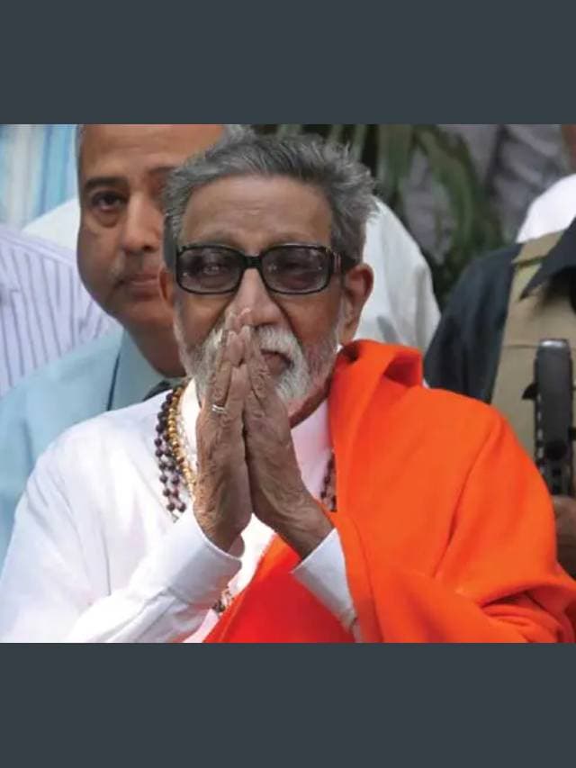 balasaheb thackeray jayanti
