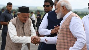 Bhagat sing Koshyari and PM Modi