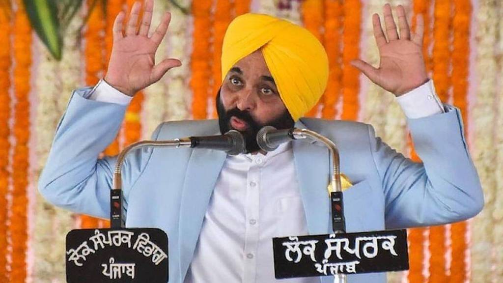 bhagwant mann