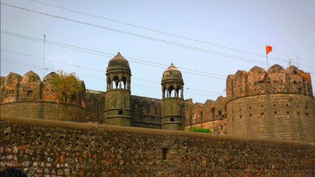 bhuikot fort