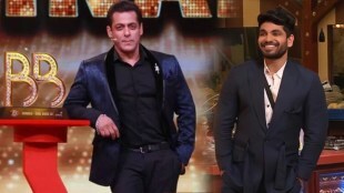 bigboss16