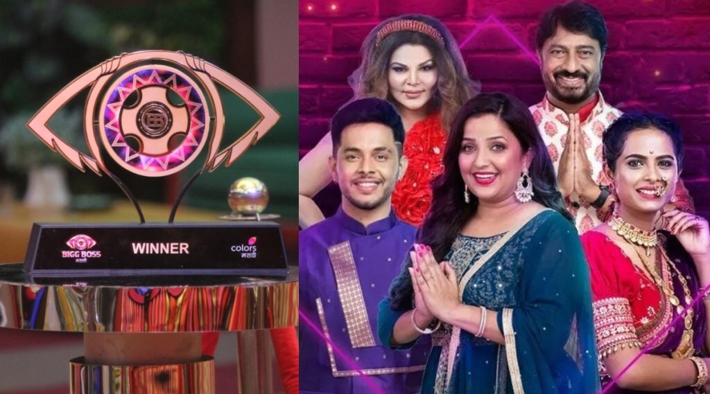 bigg boss marathi grand finale