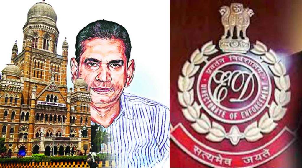 enforcement directorate issued summons to mumbai municipal commissioner iqbal singh chahal