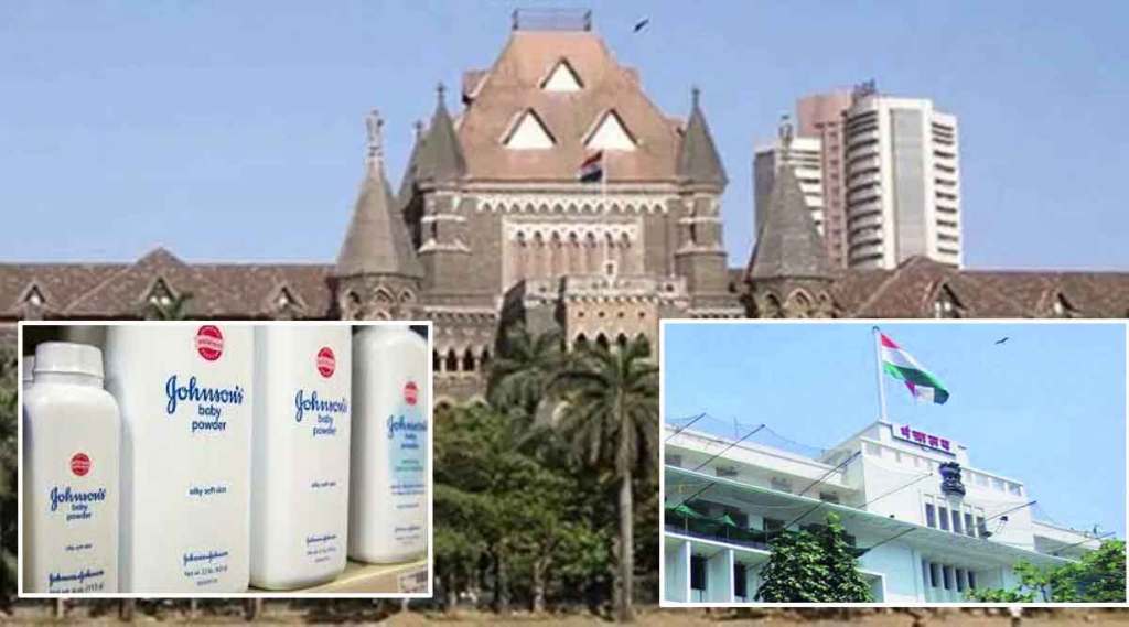 bombay high court rebukes maharashtra government