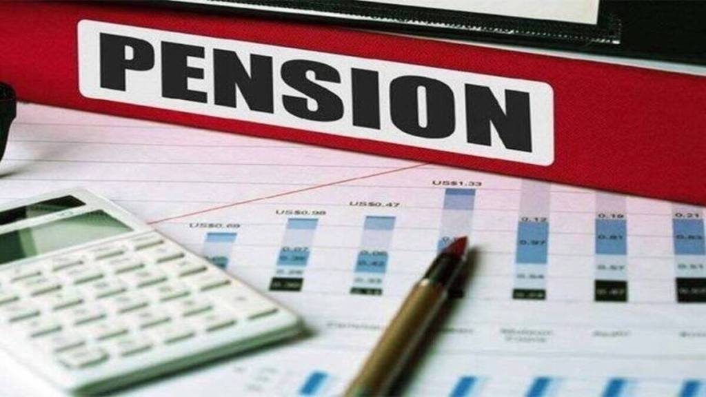 old pension scheme maharashtra