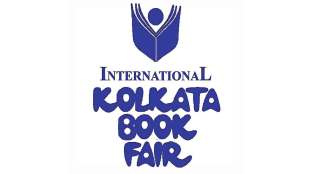 international kolkata book fair