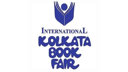 international kolkata book fair