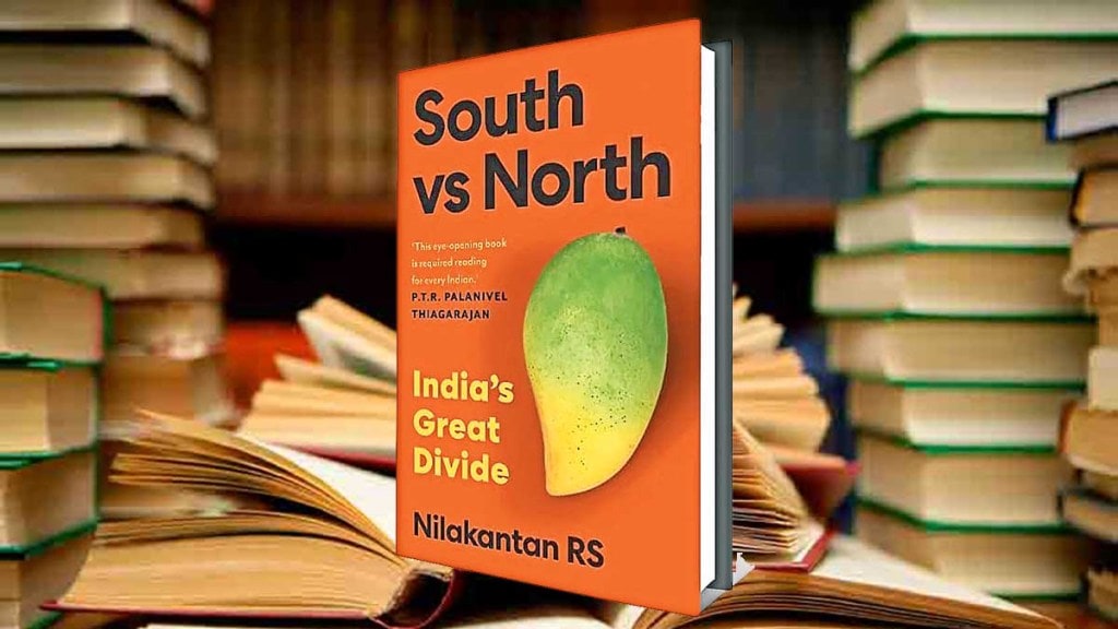 book review south vs north india s great divide by nilakantan rs zws 70 book review, author nilakantan rs, south vs north india s great divide, book about India faces challenges बुकमार्क : देशाच्या दोन दिशांची दशा! जयराज साळगावकर दक्षिणेकडील राज्ये अधिक शिक्षित, सधन.. उत्तरेकडील राज्यांकडे सत्ता! हा सर्वज्ञात तिढा मांडणाऱ्या या पुस्तकातून अनेक तपशील गवसतात.. ‘साऊथ व्हर्सेस नॉर्थ’ हे नीलकांतन आर. एस. यांचे पुस्तक एका मूलभूत समस्येला वाचा फोडण्याचा प्रयत्न करते. हा प्रश्न तसा प्राचीनच. एके काळी याचे रूप उत्तरेतील आर्य व दक्षिणेतील अनार्य यांच्या संघर्षांतून उदित झाले होते. असेही समजले जाते की, हा संघर्ष म्हणजेच रामायणातील ‘राम-रावण’ युद्ध हा होय. तर पहिल्या बाजीरावाने नादिरशहाच्या दिल्लीवरील हल्ल्यादरम्यान नर्मदा नदीची मार्गक्रमणा गृहीत धरून भारताचे दक्षिण व उत्तर असे दोन भाग कल्पिले होते आणि त्यानुसार आपल्या सैन्यांची रचना व हालचाल आखली होती. बाजीराव व नादिरशहा हे दोघेही पट्टीचे योद्धे असल्यामुळे नादिरशहा दक्षिणेत उतरला नाही. (पुढे औरंगजेबाने दक्षिणेतील डोंगरदऱ्यांत उतरून स्वत:चा सर्वनाश ओढवून घेतला, हे सर्वज्ञात आहे.) बाजीरावसुद्धा नादिरशहाविरुद्ध उत्तरेच्या पठारी भागात सरकला नाही, कारण नादिरशहाच्या प्रचंड फौजेपुढे पठारावर मराठय़ांचा निभाव लागणे अवघड होते. त्याचप्रमाणे नादिरशहाला आकडेमोड करता हेही लक्षात आले होते की, दक्षिणेच्या स्वारीचा एकूण खर्च आणि त्याबदल्यात मिळणारी लूट ध्यानात घेता हाताशी फारसे काही लागणार नाही. (दक्षिणेकडील देवळांतील संपत्ती गुप्ततेने दडवून ठेवलेली होती. केरळच्या तिरुवंतपुरममधील पद्मनाभस्वामी मंदिरात सापडलेल्या संपत्तीचे प्रकरण येथे विसरून चालणार नाही.) काटेकोर आकडेवारी देणारे हे पुस्तक तीन भागांत विभागलेले आहे; त्यापैकी पहिला भाग (टेकिंग स्टॉक) इतिहासही सांगणारा आहे. भारतातील राज्यांमधील परिस्थिती जगातील इतर लोकशाही देशांपेक्षा भिन्न आहे. भारतातील सर्वात श्रीमंत राज्यांपैकी एक असलेले हरियाणा हे बिहारपेक्षा आज सहा पटीने श्रीमंत आहे. स्वातंत्र्यानंतरच्या काही वर्षांमध्ये, दरडोई उत्पन्नाच्या आधारावर गणना केली असता पश्चिम बंगाल हे भारतातील इतर मोठय़ा राज्यांपेक्षा एके काळी अधिक श्रीमंत होते. त्याखालोखाल महाराष्ट्र, पंजाब आणि गुजरात या राज्यांचा क्रमांक लागतो. परंतु गेल्या सहा दशकांत पश्चिम बंगाल आपल्या अढळ स्थानावरून लक्षणीयरीत्या घसरला आहे. सध्याच्या भारतीय मानकांनुसार ते (प. बंगाल) खूप कमी उत्पन्न असलेले राज्य आहे. वर उल्लेख केलेली इतर उच्च उत्पन्नाची राज्ये तुलनेने स्थिर आहेत. श्रीमंत आणि गरीब राज्यांमधील अंतरही वाढले आहे. दक्षिणेकडील पाचही राज्ये २०१८-१९ मध्ये दहा सर्वात श्रीमंत राज्यांमध्ये समाविष्ट होती. बिहार या भारतातील सर्वात मोठय़ा ग्रामीण लोकसंख्या असलेल्या राज्याच्या लोकसंख्येपैकी फक्त ११.२९ टक्के नागरिक ‘शहरी’ म्हणून गणले जातात. उत्तर प्रदेश या २०० दशलक्ष लोकसंख्येच्या राज्यात फक्त २२ टक्के जनता शहरी आहे. २०११ च्या जनगणनेत तमिळनाडूमधील ४८.४ टक्के लोकसंख्या शहरी म्हणून वर्गीकृत आहे. तर केरळ राज्य ४७.७ टक्क्यांनी त्याच्या खालोखाल आहे. एकोणिसाव्या शतकाच्या उत्तरार्धात आणि विसाव्या शतकाच्या सुरुवातीस ‘ऐक्य केरळ चळवळी’ने या प्रदेशातील ब्राह्मणांच्या वर्चस्वाचा निषेध करण्यास सुरुवात केली. नोकऱ्यांमध्ये प्रतिनिधित्वाची मागणी करताना या चळवळीचा मूळ हेतू मात्र मागे पडला. यामुळे पहिल्यांदाच मल्याळी लोकांची वेगळी अशी ओळख निर्माण झाली. या चळवळीचा परिणाम म्हणजे मल्याळी समाजाला सार्वजनिक सेवा क्षेत्रातील नोकऱ्यांमध्ये वाव मिळू लागला. या ठिकाणी विशिष्ट जातिसमाजाला मिळणाऱ्या लाभांचा मल्याळी समाजाने विरोध केला. यामुळे केरळमधील आरोग्य आणि शिक्षण क्षेत्राचा दर्जा सुधारला. हे चित्र आजही कायम आहे. हा बदल एका रात्रीत झालेला नाही आणि तो सोपाही नव्हता. केरळातील नागरिकांनी स्वत:ला एकभाषिक (मल्याळी) मानल्याने, हा दीर्घकालीन संथ संघर्ष यशस्वी झाला. शेजारच्या तमिळनाडू राज्यातील ‘ब्राह्मणेतर चळवळ’ ही ‘ऐक्य केरळ चळवळी’नंतर काही दशकांनी सुरू झाली. ही चळवळ कालांतराने राजकीय पक्षात रूपांतरित झाली आणि ‘द्रविड चळवळी’च्या शाखांच्या रूपात ती आजही चालू आहे. केरळच्या चळवळीप्रमाणेच, द्रविडियन चळवळ हीदेखील नोकऱ्यांत योग्य प्रकारे प्रतिनिधित्व मिळत नसल्याचा निषेध म्हणून सुरू झाली होती. ‘इंडियाज विकेड प्रॉब्लेम्स’ हा दुसरा भाग, विषमता आणि वैविध्यातून येणाऱ्या समस्यांची चर्चा करणारा. केरळ आणि आंध्र प्रदेश (तेलंगणासह) ही तमिळनाडूव्यतिरिक्त इतर अशी दोन राज्ये आहेत, की ज्यांना लोकसभेतील मतदारसंघांची पुन्हा लोकसंख्येनुसार फेररचना (जी २०२५ पर्यंतच गोठवण्यात आलेली आहे) झाल्यास सर्वाधिक नुकसान होईल. उत्तर प्रदेशव्यतिरिक्त बिहार, राजस्थान आणि मध्य प्रदेश ही इतर राज्ये आहेत, ज्यांच्यावरील लोकसभेतील जागांची मर्यादा उठवल्यास त्यांना दक्षिणेकडील भागांच्या नुकसानाच्या तुलनेत जागा मिळतील. तमिळ भाषकांना लोकसभेत लोकसंख्येच्या व्यस्त प्रमाणात प्रतिनिधित्व मिळाले होते. उदा. २०११ मध्ये उत्तर प्रदेशपेक्षा सुमारे ३० टक्के अधिक प्रतिनिधित्व तमिळींना मिळाले होते. केंद्र सरकार वाढवलेल्या सगळय़ा कर महसुलाच्या अंदाजे दोनतृतीयांश कर वसूल करते, तर सर्व खर्चापैकी फक्त एकतृतीयांश खर्चासाठी केंद्र जबाबदार आहे. ते खर्चदेखील बहुतांशी पूर्णपणे राज्यांचे विषय आहेत किंवा केंद्राने राज्यांकडून हडप केलेल्या क्षेत्रांतील आहेत. केंद्र सरकारच्या मुख्य जबाबदाऱ्यांवर (उदा. संरक्षण आणि परराष्ट्र व्यवहार) केंद्र आपल्या एकूण खर्चाच्या अगदी कमी प्रमाणात खर्च करते. दुसरीकडे इतर सर्व राज्ये आपल्या एकूण खर्चापैकी जवळपास दोनतृतीयांश खर्चासाठी बांधील आहेत. या सर्वाना केवळ एकतृतीयांश महसूल थेट स्वरूपात मिळतो. म्हणजेच, राज्य व केंद्र सरकारच्या महसूल गोळा करणे आणि वित्तीय जबाबदारी यांचे समीकरण समान न्याय्य रीतीने जुळत नाही. हा समतोल साधण्यासाठी अर्थशास्त्रज्ञ असा मार्ग सांगतात की, सर्वात श्रीमंत राज्ये आपले सर्व खर्च आणि स्वत:चे कर महसूल यांच्यातील अंतर, हे केंद्राकडून होणाऱ्या करांच्या हस्तांतरातून भरून काढू शकतील. यामागील तर्क असा की, या पद्धतीमुळे अधिकार मर्यादित करताना केंद्र सरकारच्या महसूल-वसुली क्षमतेवर मर्यादा घालणे शक्य होईल. तसेच राज्ये त्यांची कर्तव्ये पार पाडण्याच्या प्रक्रियेत शक्य तितक्या कमी प्रमाणात केंद्रावर अवलंबून राहतील. देशात काही अशी गरीब राज्ये आहेत, ज्यांना अधिक मदतीची आवश्यकता आहे, परंतु ती पूर्णपणे वेगळी समस्या आहे. चौदाव्या वित्त आयोगाच्या कामकाजाच्या उत्तरार्धात, केंद्र सरकारने चतुराईने अकाउंटिंगद्वारे, ‘पर्यायी’ या नावाखाली यादृच्छिक (डिस्क्रेशनरी) अनुदानासह अधिक आणि वरचेवर बदल करून एकूण हस्तांतराचे प्रमाण कमी केले. २०११-१२ मध्ये वित्त आयोगाच्या शिफारशीनुसार केंद्राने राज्यांकडून जमा केलेला कर हा एकूण कर महसुलाच्या जवळपास ९० टक्के होता. तर २०१९-२० मध्ये ही रक्कम सुमारे ७० टक्के होती. कृषी, वाहतूक, औद्योगिकीकरण, आर्थिक विकास तसेच सामाजिक न्याय, आरोग्य, साक्षरता, देशातील गरिबी दूर व्हावी व देशाचा सर्वागीण विकास व्हावा, या उद्देशाने भारतीय नियोजन आयोगातर्फे पंचवार्षिक योजना राबविल्या जात. राष्ट्रीय विकास परिषद (एनडीसी) पंचवार्षिक योजनांना अंतिम रूप देई. भारताचे पंतप्रधान पंचवार्षिक योजनेचे अध्यक्ष असत. आर्थिक संतुलन सांभाळणे हे आयोगाचे काम असे. या भारतीय नियोजनातील मिश्र अर्थव्यवस्थेविषयीच्या भूमिकेत सरकारी व खासगी क्षेत्रे परस्परांशी विरोध न करता एकत्र नांदताना दिसतात. भारताची अर्थव्यवस्था ही मिश्र अर्थव्यवस्था आहे. अर्थात, यात भांडवली अर्थव्यवस्था आणि समाजवादी अर्थव्यवस्था दोन्हींतील कल्पनांचा समावेश आहे. पण मागील दोन दशकांत, आपली अर्थव्यवस्था हळूहळू भांडवली अर्थव्यवस्थेकडे झुकत असल्याचे दिसते. ‘अ मोअर परफेक्ट युनियन’ या तिसऱ्या भागात केंद्र-राज्य संबंध अधिक चांगले होण्यासाठी राज्याची कार्यपद्धतीच बदलावी काय, याची चर्चा आहे. भारतीय संघराज्य एकसंध, केंद्रीकृत सरकारकडे दुर्दैवाने दिवसेंदिवस झुकत चालले आहे. त्यामुळे कलह आणि िहसाचाराला तोंड फुटू शकते; इतिहास अशा घटनांनी भरलेला आहे. हे समजून घेण्यासाठी भारतात रूढ झालेल्या लोकशाहीचा शोध घेणे तसेच या लोकशाही पद्धतीतील गुणदोष शोधणे आणि संभाव्य पर्यायांचा विचार करणे सयुक्तिक ठरेल. भारतीय संघराज्याने लोकशाहीची ब्रिटिशांची पूर्वीची वेस्टमिन्स्टर पद्धती स्वीकारली. (लोकशाही संसदीय शासन पद्धतीला हे नाव, ब्रिटिश संसदेचे सभागृह लंडनच्या वेस्टमिन्स्टर पॅलेसमध्ये असल्यामुळे पडले. ब्रिटनव्यतिरिक्त अशी संसदीय पद्धती विशेषत: पूर्वीच्या ब्रिटिश वसाहतींच्या कारभारात दिसून येते.) तथापि, प्रत्येक लोकशाहीत मतदारसंघाचा आकार आणि अनेक राज्यांतील विकासाचे विविध स्तर पाहता देशाचे प्रमाण या कालबाह्य पद्धतीतील त्रुटी दाखवून देते. लाखो लोकांचे प्रतिनिधित्व केवळ एका व्यक्तीने करावे ही वेस्टमिन्स्टर कल्पना इंग्लंडमध्ये विकसित झाली तेव्हा भविष्यात काय होऊ शकते, याची कल्पना करणे शक्य नव्हते. अशा संभ्रमित व्यवस्थेत विवेकी नागरिक काय करू शकतात? अर्थतज्ज्ञ केनेथ अॅ्रोने याबाबतीत मांडलेला एक सिद्धांत प्रसिद्ध आहे. तो म्हणतो, की लोकांच्या इच्छेनुसार उमेदवार निवडून आणण्याची निष्पक्ष यंत्रणा तयार करण्याचा कोणताही मार्ग नाही. अॅ रो यांच्या मते, निवडून आलेला कोणीही एक ‘हुकूमशहा’ नसावा. कोणत्याही एका मतदाराकडे संपूर्ण गटाची पसंती ठरवण्याची ताकद नसावी. अथेनियन मॉडेलच्या (अथेनियन लोकशाही ही जगातील पहिली ज्ञात लोकशाही मानली जाते. यात सर्व ‘नागरिकां’ना मतदानाचा आणि धोरणे ठरवण्याचाही अधिकार आहे.) दिशेने मार्गक्रमण होणे ही एक खरी सर्वसंमत प्रक्रिया असते, जी निवडून आलेल्या विधानमंडळाद्वारे स्वीकारली जाऊ शकत नाही. खरे तर प्रातिनिधिक मॉडेलपासून स्वतंत्र असलेल्या अशा लोकांना थेट लोकशाहीचे अधिकार मिळावेत. दक्षिण भारताचा भूप्रदेश, त्याची संस्कृती, अर्थव्यवस्था ही उत्तर भारताच्या भूप्रदेश, निसर्ग, संस्कृतीपासून खूपच भिन्न आहे. पुस्तकाचे लेखक हे अंकशास्त्री आहेत. त्यामुळे पुस्तकात डेटा-विदाची कोष्टके मोठय़ा प्रमाणात उद्धृत केली गेली आहेत. पुस्तकाची विद्वज्जड भाषा आणि सोयीसाठी घेतलेले एकतर्फी संदर्भ पाहता सामान्य माणसाला हे भूराजकीय अर्थ-संख्याशास्त्रीय सिद्धांत आणि शास्त्र समजणे काहीसे अवघडच आहे. मात्र धोरणकर्ते राजकारणी, राजपत्रित अधिकारी, अर्थशास्त्राचे अभ्यासक यांना या पुस्तकाचा उपयोग निश्चितपणे होऊ शकतो. उत्तर-दक्षिण आर्थिक असंतुलनात गुजरात, महाराष्ट्र आणि ओरिसा ही प्रगत राज्ये भौगोलिकदृष्टय़ा काहीशी चिमटय़ात पकडल्यासारखी वाटतात खरी, परंतु पुस्तकाचा उद्देश हा सकारात्मक आहे. अर्थसत्ता आणि राज्यसत्ता यांच्या संतुलित विभाजनाची गरज आहे आणि हा प्रश्न जितक्या लवकर सुटेल तितके ते देशाच्या हिताचे होईल! साऊथ व्हर्सेस नॉर्थ लेखक : नीलकांतन आर. एस. प्रकाशक : जगरनॉट पृष्ठे : २६९ किंमत : ५९९ रु. Jayraj3 june@gmail. com