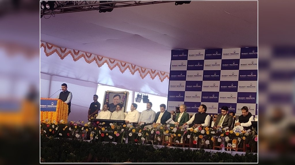 Inauguration of Bharti University and Medicover Hospital in Sector 10, Kharghar