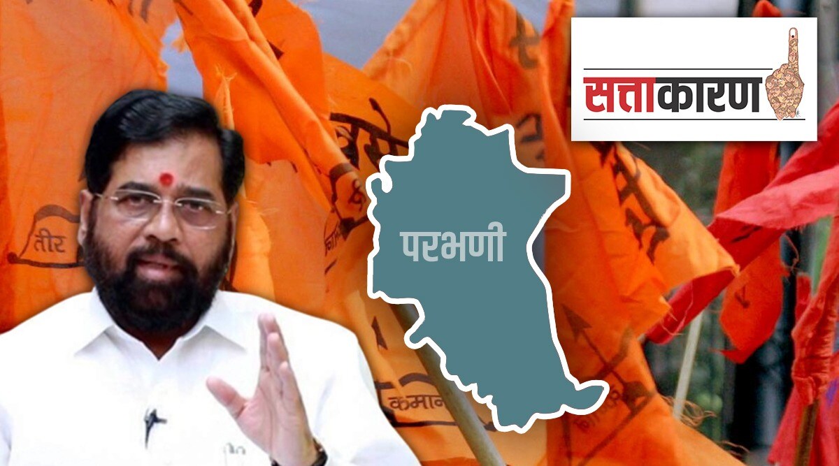 Parbhani District, Eknath Shinde, Shiv Snea, BJP