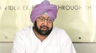 Amarinder Singh likely to replace Bhagat Singh Koshyari as Maharashtra Governor