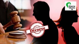 extra marital affair, issues, court, family