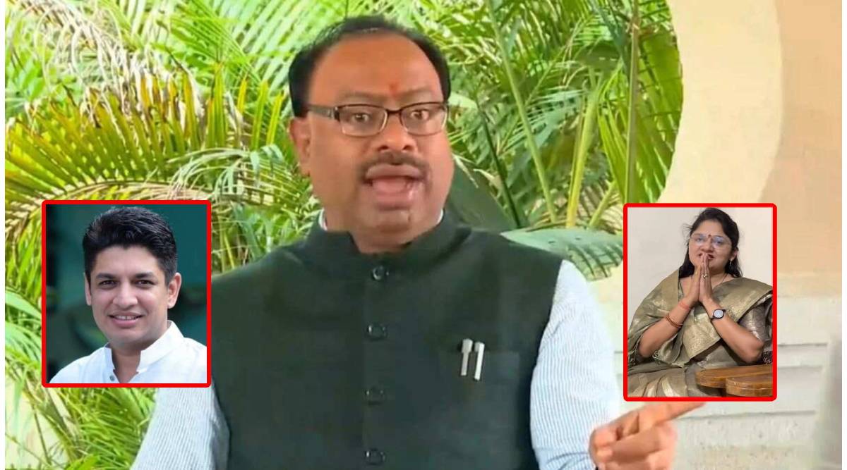 chandrashekhar bawankule and satyajeet bawankule and shubhangi patil