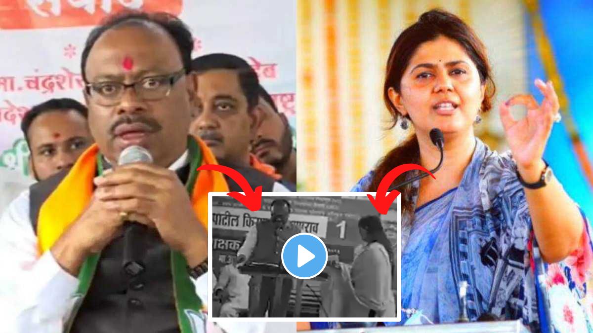chandrashekhar bawankule on pankaja munde (1)