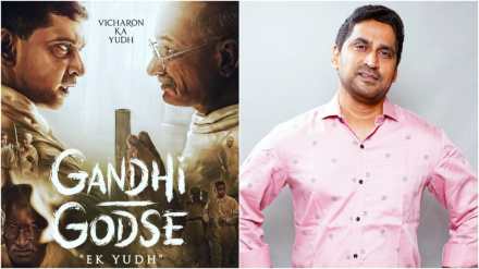 chinmay mandlekar