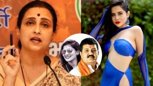 chitra wagh urfi javed