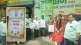 vita municipal council cloth bag vending machine