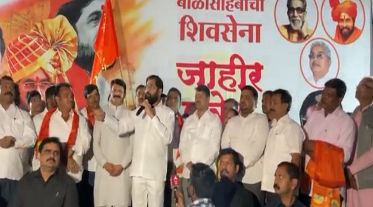 cm eknath shinde