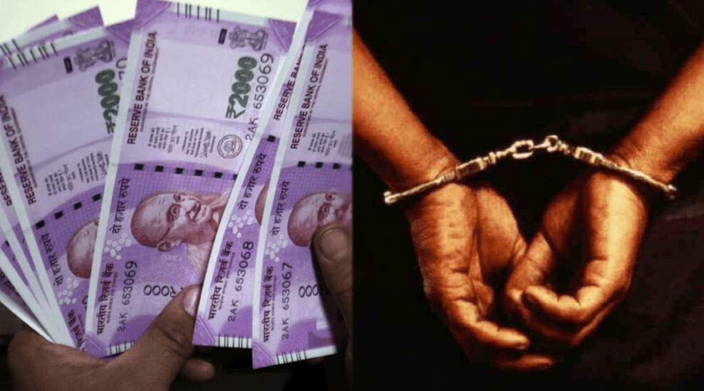 gang counterfeit currency mumbai