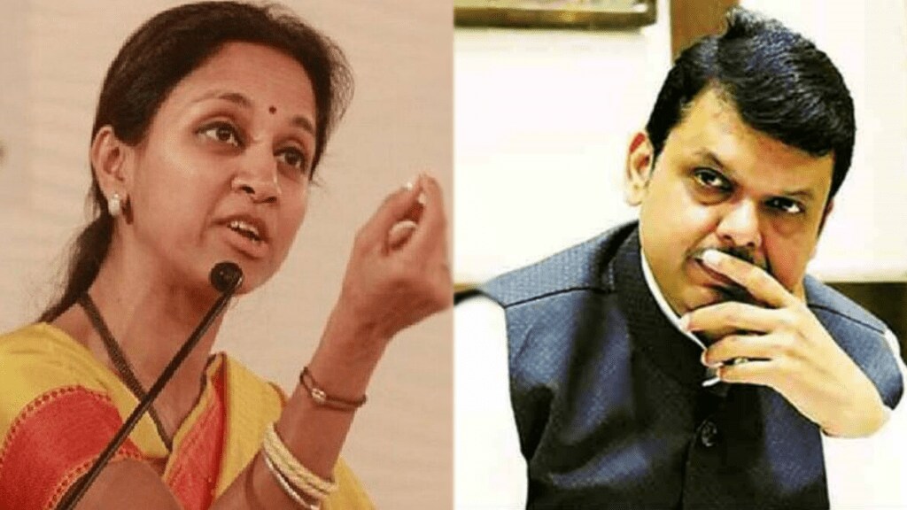 What Supriya Sule Said About Kasba?