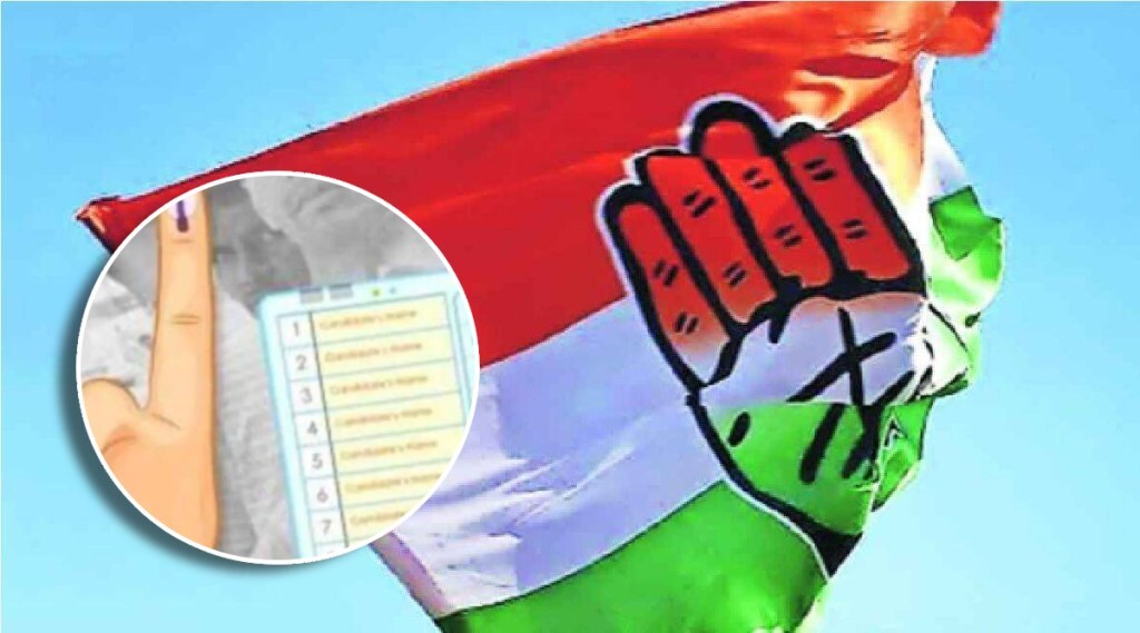 congress election