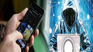 cyber fraud crime in pune