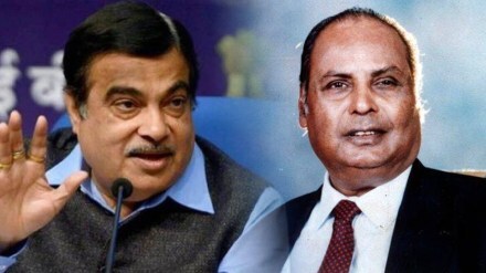 Dhirubhai Ambani and Nitin Gadkari