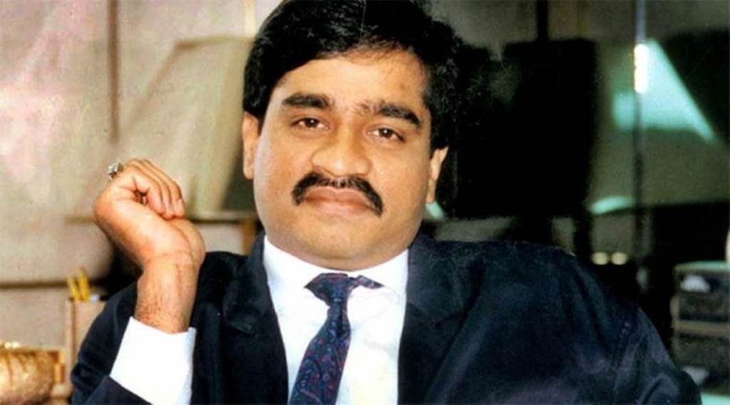 dawood ibrahim