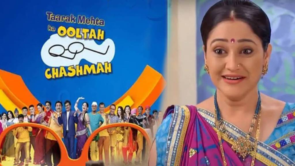 dayaben entry in tarak mehta ka oolta chashmah