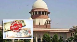अग्रलेख: फसलेल्या प्रयोगाचे प्रमाणपत्र