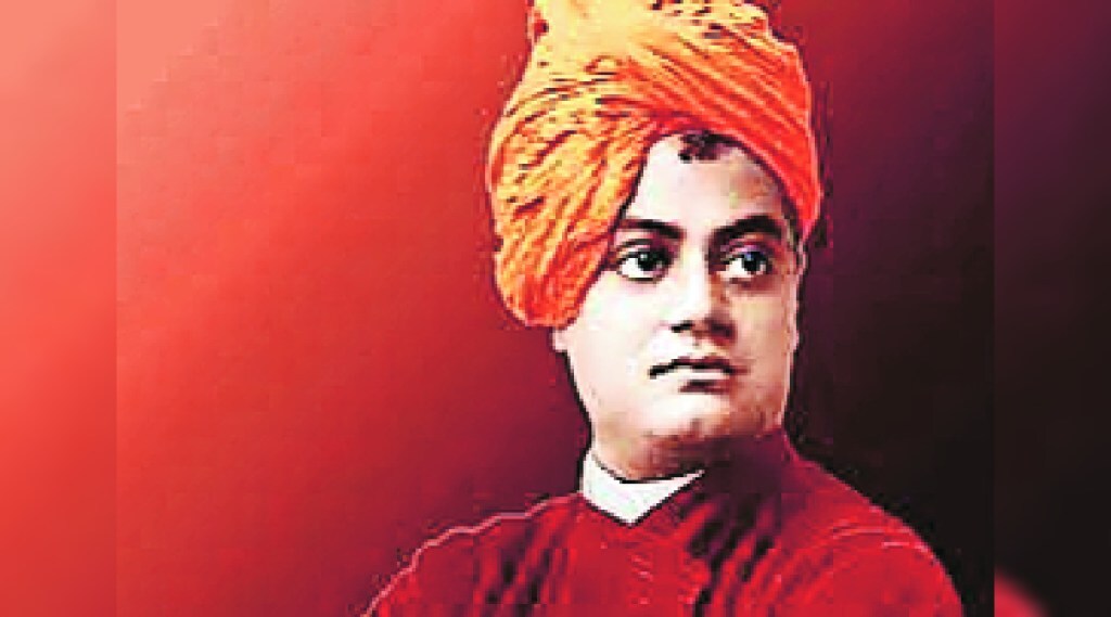 Swami Vivekananda