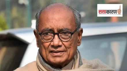 digvijaya singh