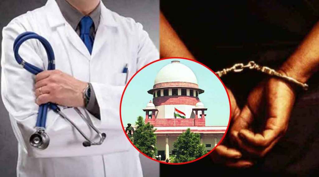 supreme court grants bail to vyapam scam